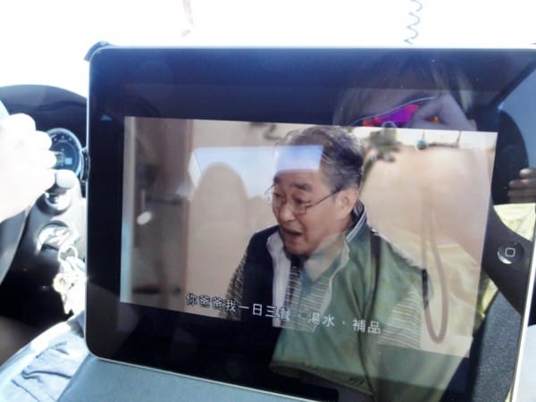 In-Car entertainment - watching TVB on iPad